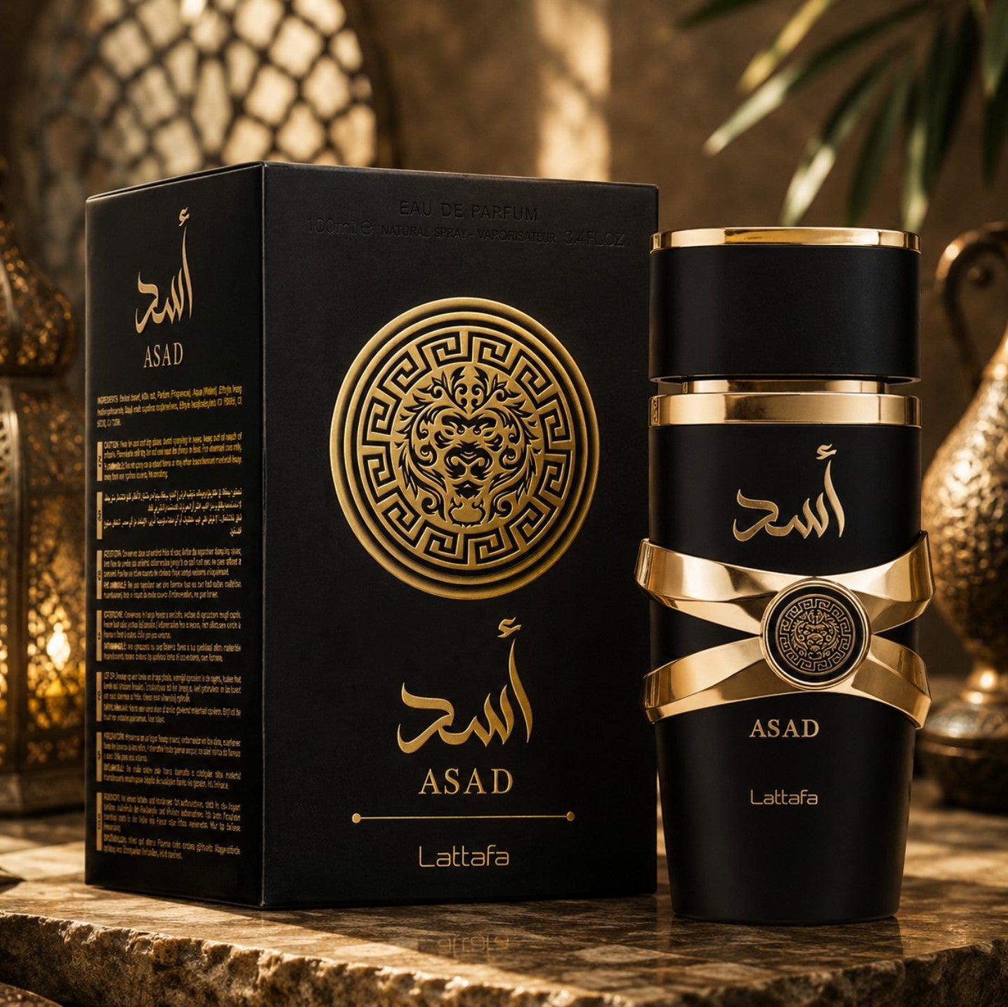 Lattafa Asad