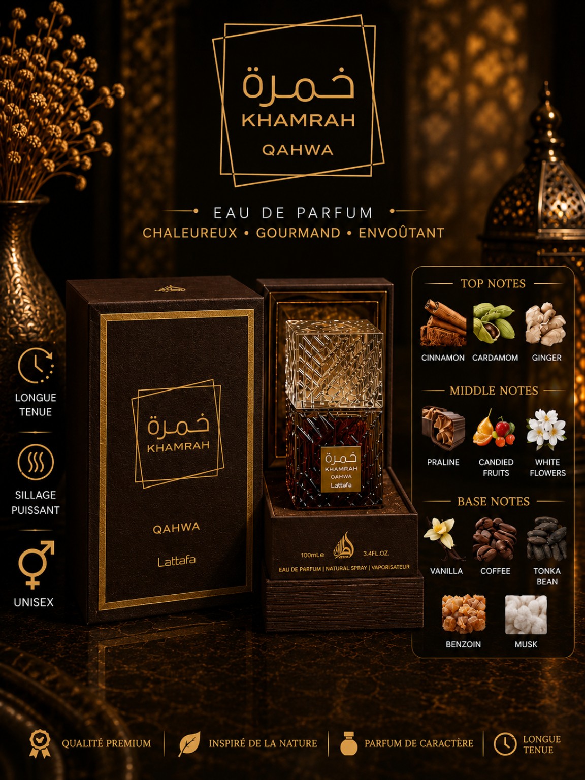 Lattafa Khamrah Qahwa