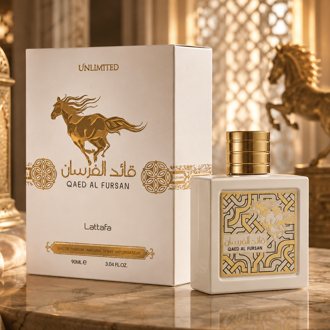 Qaed Al Fursan Unlimited